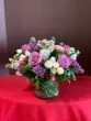 Everly Bouquet