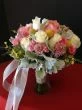 Bridal Bouquet with White and Pink Roses
