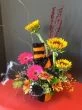 Witches Boot Halloween Flowers